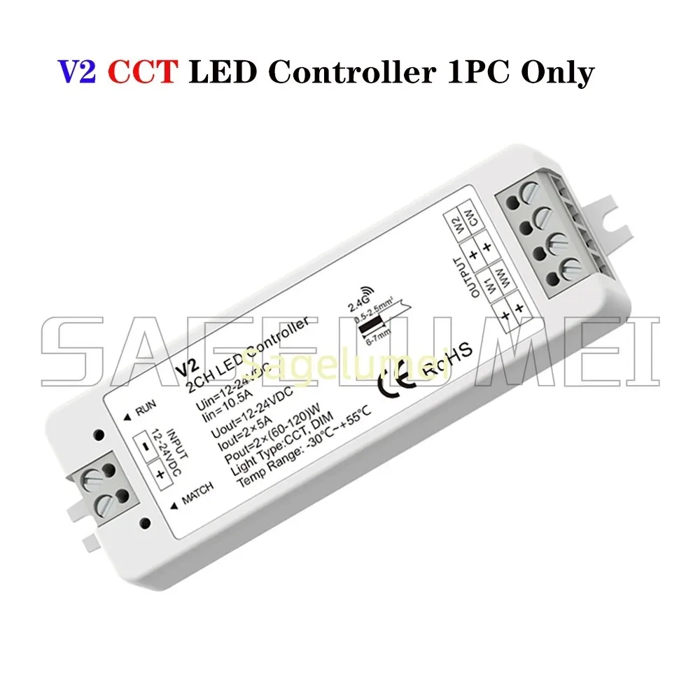 Skydance 1CH 2CH 3CH 4CH 5CH LED Controller DC12V-24V Dimming/CCT/RGB/RGBW/RGB+CCT 2.4G RF Controller 2-Button Waterproof IP67