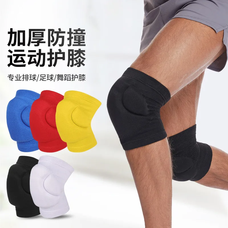 Outdoor New Sponge Kneecap Indoor Men's Anti-Collision Sports Knee Protective Gear Women's Sports Joint Knee Sheath Leggings