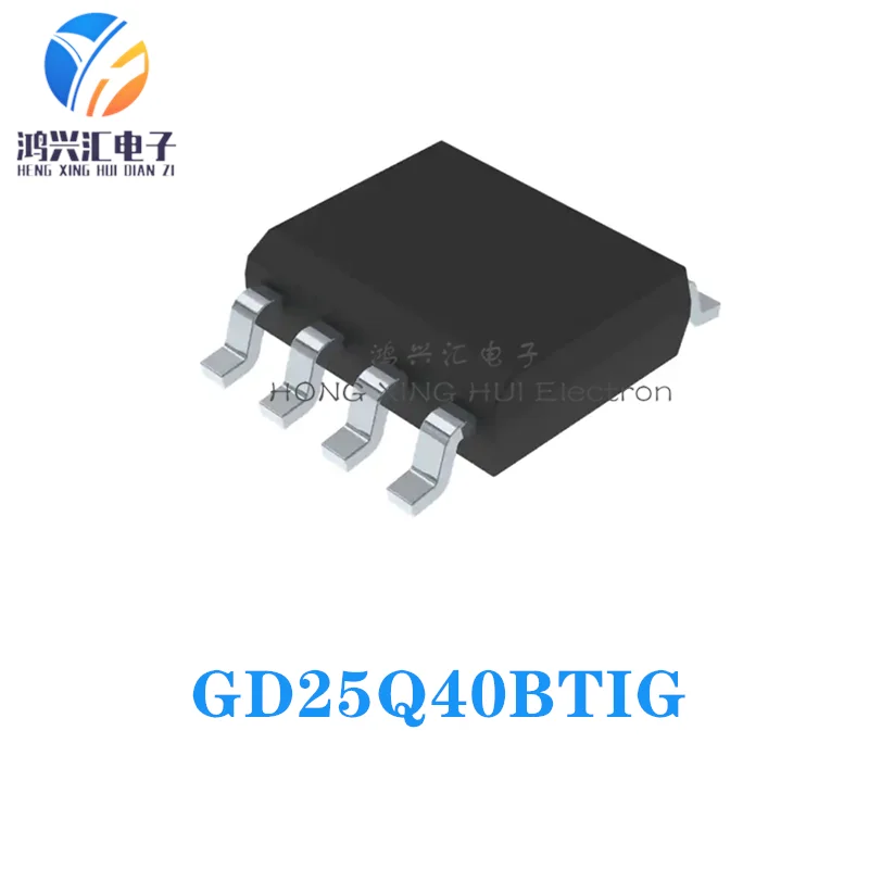 Совершенно-новый-оригинальный-gd25q40btig-gd25q40bt-gd25q40-25q40bt-в-упаковке-sop8
