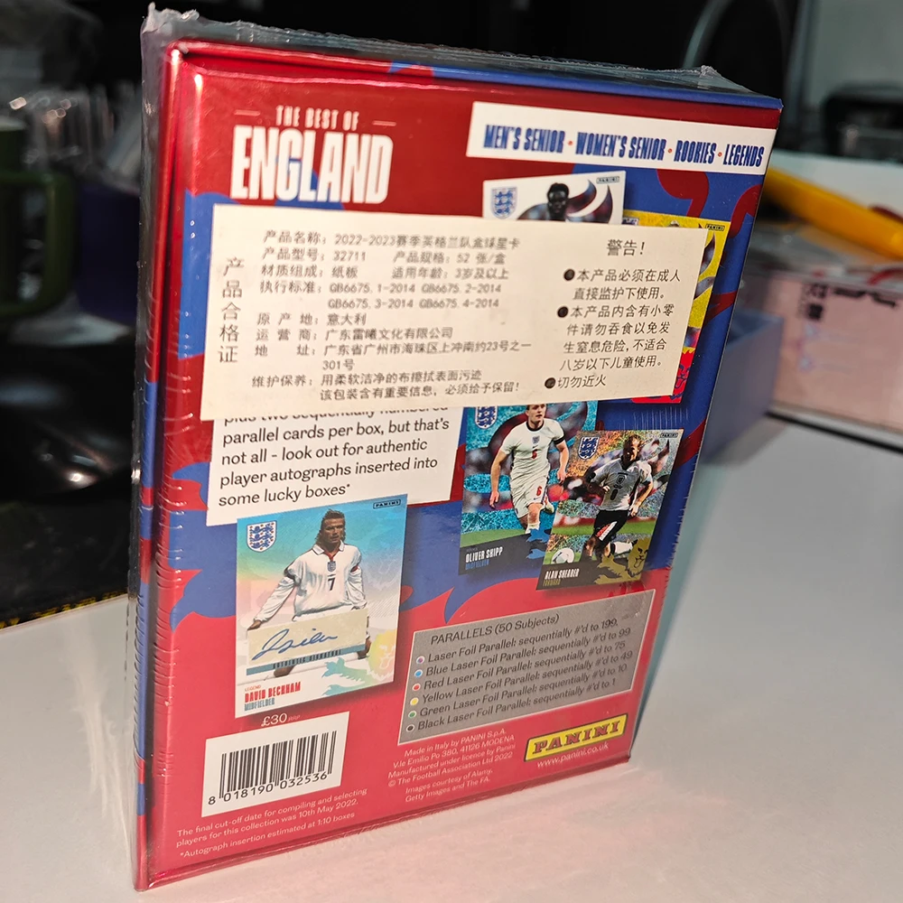 Panini hoja de estaño ciego 52 unids/caja Messi Cristiano Ronaldo David Beckham tarjeta de colección de luz refractada al menos tarjetas refractoras