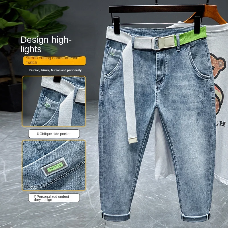 Men's Jeans 2024 New Spring and Summer Trends Embroidered Tapered Ankle-Length Pants Pants Loose Saggy Harem Pants