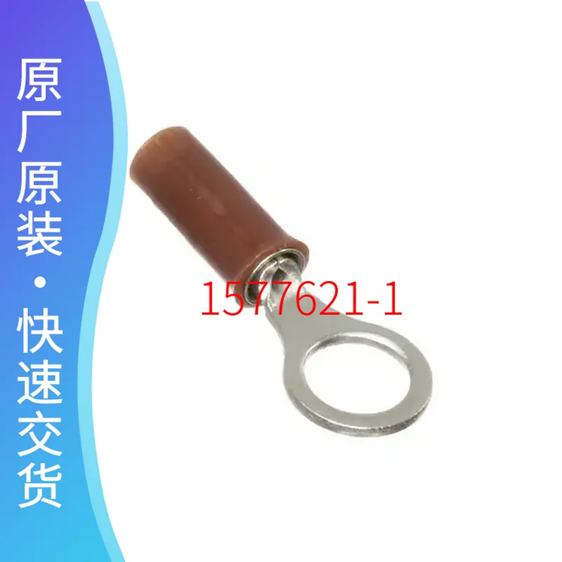 

10PCS 1577621-1 Original connector come from TE