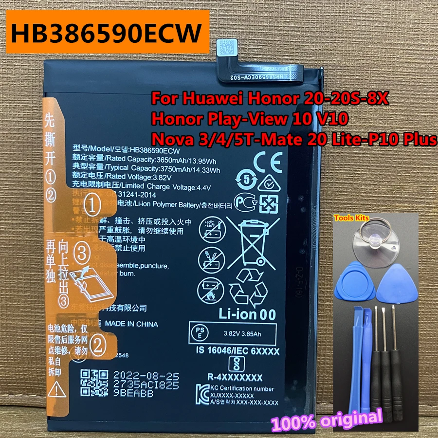 3750mAh HB386590ECW Battery for Huawei Honor 20,Honor 20S,Honor 8X,Honor Play,Nova 5T,P10 Plus,Mate 20 Lite,YAL-AL00 YAL-TL00