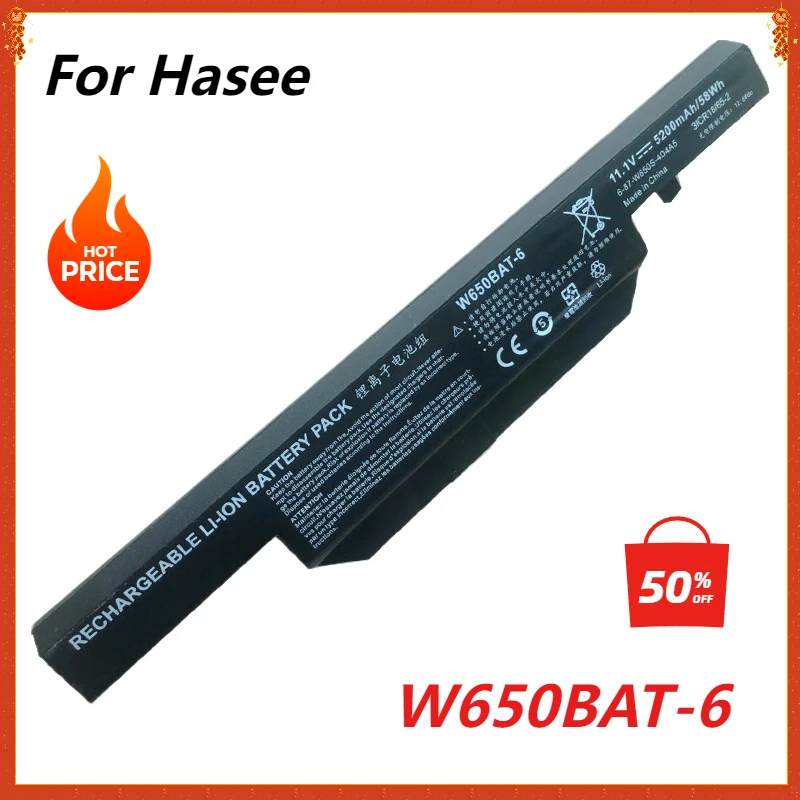 W650BAT-6 Laptop Battery for Hasee K650  K610C K650D K570N K710C K590C K750D Series Clevo W650S W650bat 6 Batterie