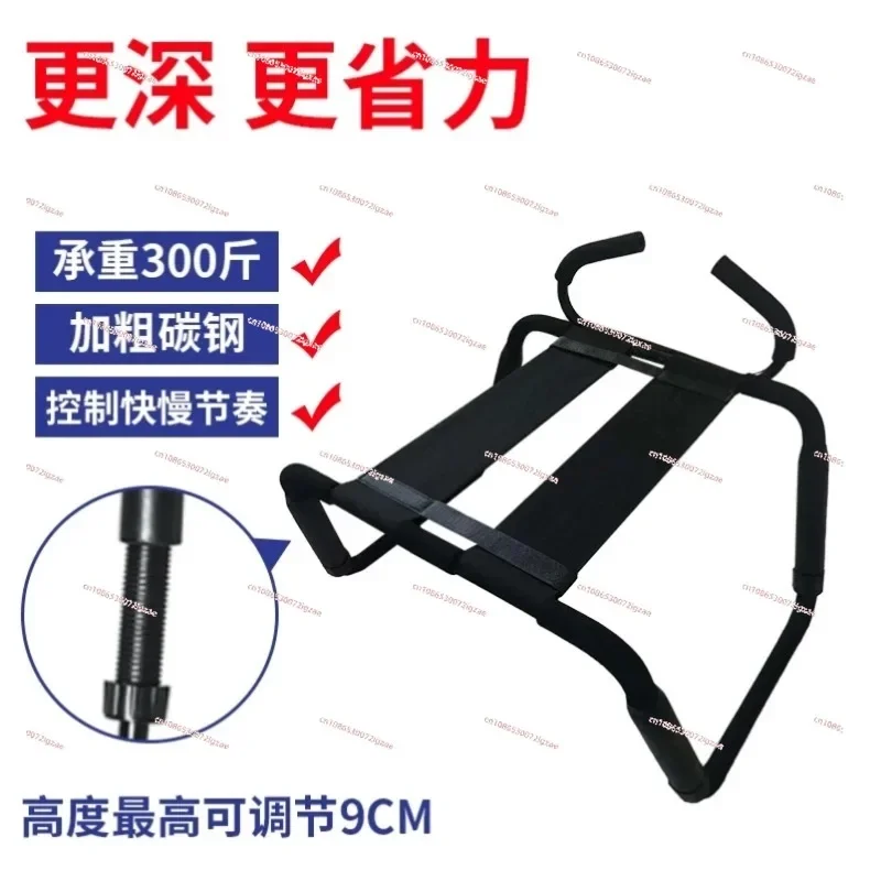 Auxiliary Stool for Couples Walking Chair Labor-Saving Stool