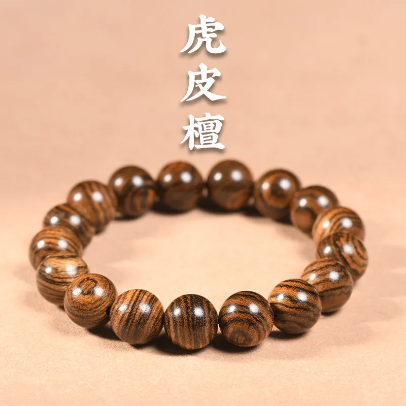 

High-Density Old Tiger Sandalwood Beaded Bracelet: Full-Grain Single Loop, Vintage Prayer Beads Gift for Men, Women & Couples