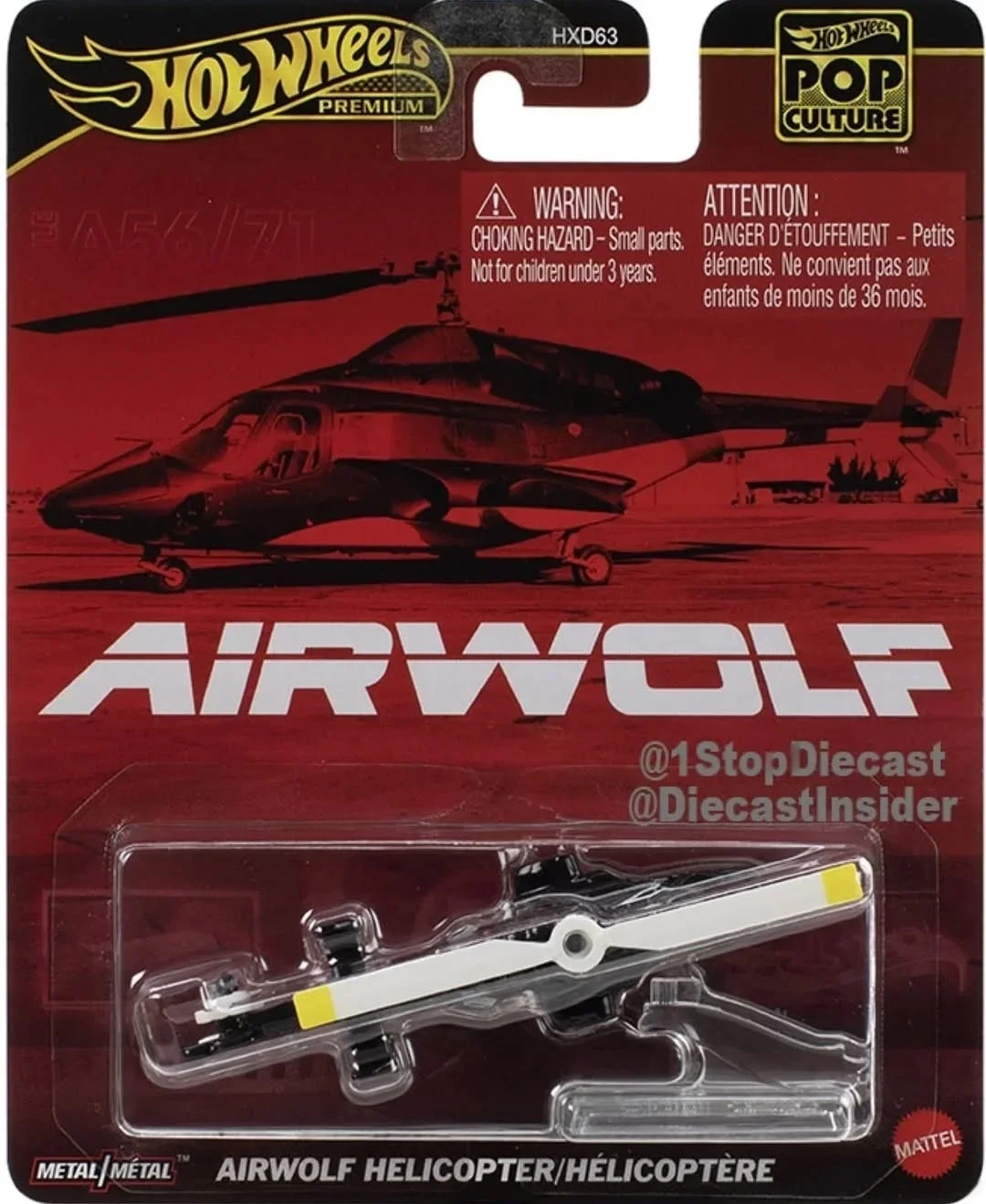 ホットウィール プレミアム 2026 ポップカルチャー コブラ HISS バービー バン フォルツァ スパイダーモバイル エアウルフ 1:64 ダイキャスト合金車モデル コレクタブル