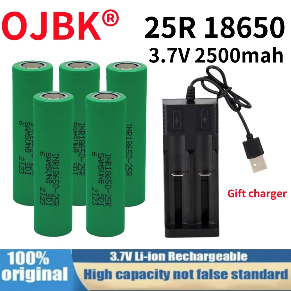 

3.7V 2500mAh 18650 25R rechargeable battery with USB charger, suitable for our 18650 toys, tools, flashlight batteries, etc