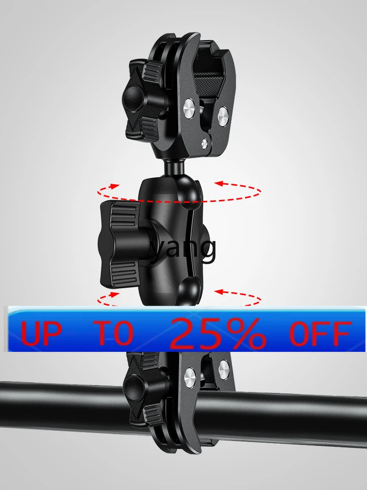 

CX bicycle flashlight holder night riding universal fixed lamp riding light holder clip