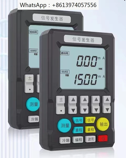 

Signal Generator 4-20mA Signal Source 24V Current Voltage Thermocouple Generator Handheld Process Calibrator
