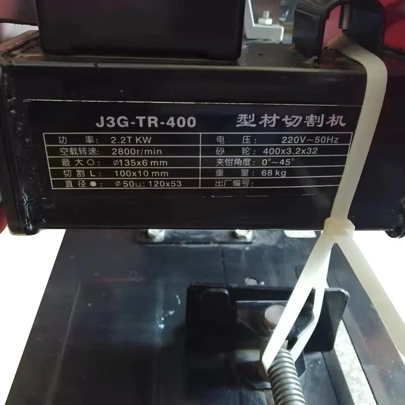 400T single three-phase high-power all-copper motor industrial grade profile steel wood metal stainless steel