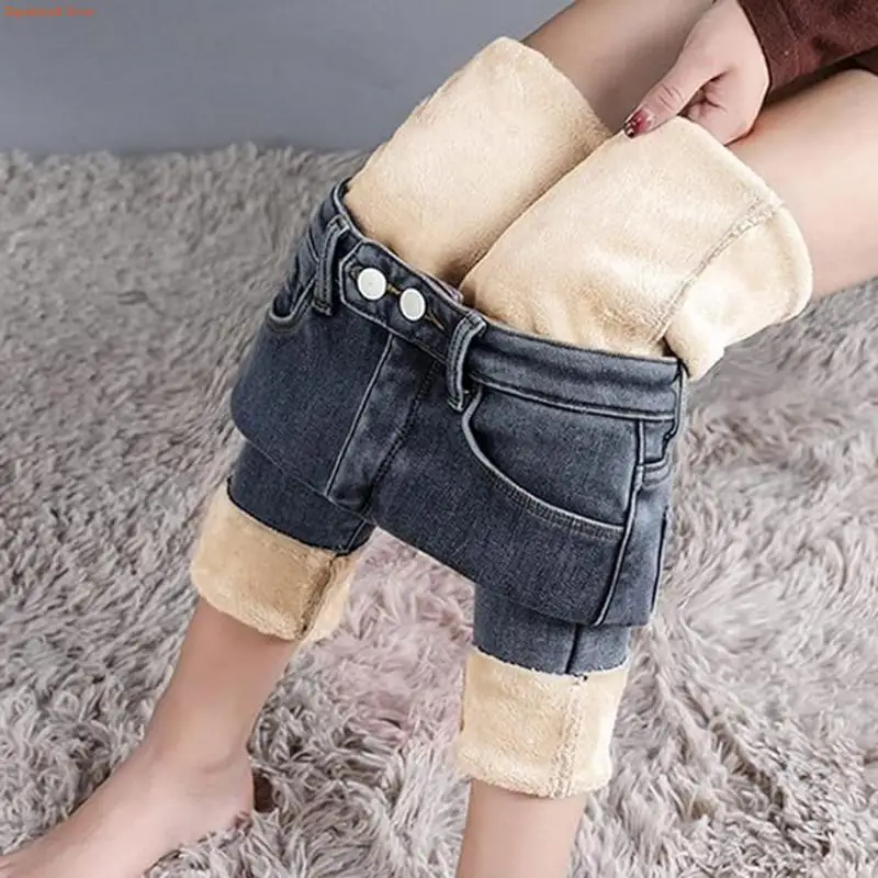 Q5WE Women's Fleece lined jeans women's winter warm jeans high waist jeans suitable for daily wear and outdoor activities