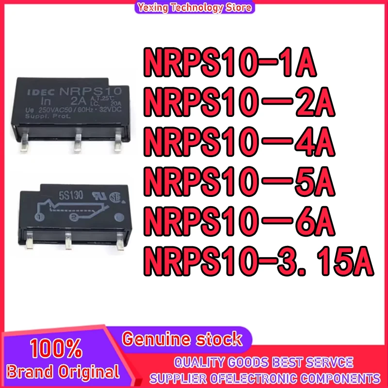 

NRPS10-1A NRPS10-2A NRPS10-4A NRPS10-5A NRPS10-6A NRPS10-3.15A IDEC Новый оригинальный на складе