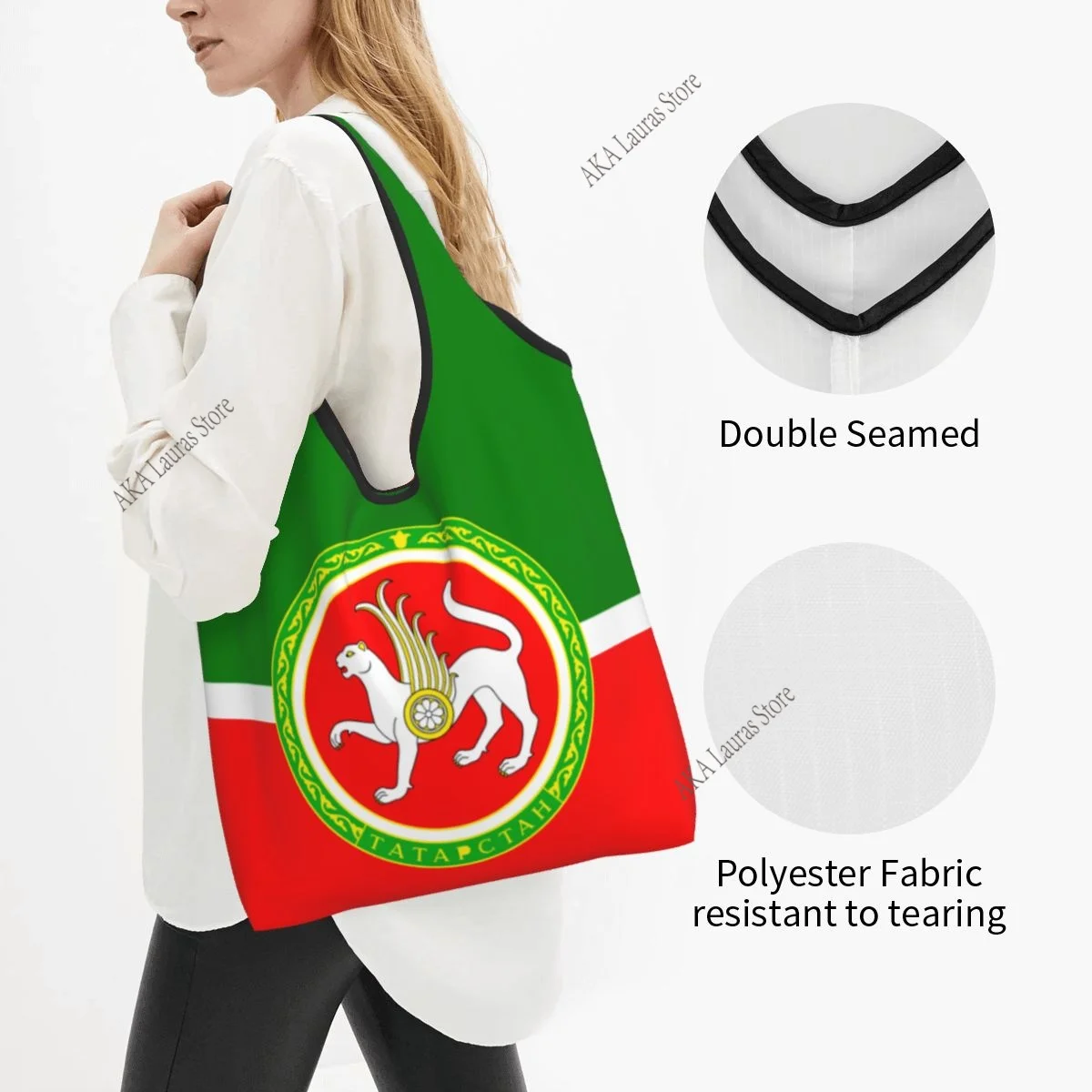 حقيبة كتف بعلم تتارستان وحقيبة يد للسيدات وحقيبة كبيرة قابلة لإعادة الاستخدام