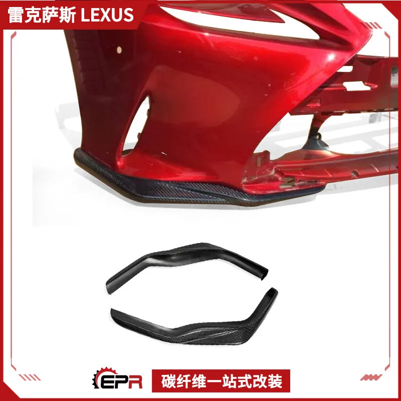 

15-16 лет, подходит для модификации Lexus, Lexus RC350, передняя подбородок из углеродного волокна, передняя сумка из двух частей.