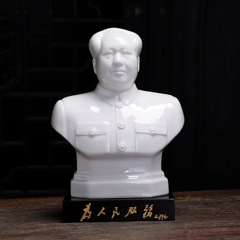 Traditional Chinese Exquisite Dehua White Porcelain Great Man Mao Statue Chinese style Character Desktop Decoration