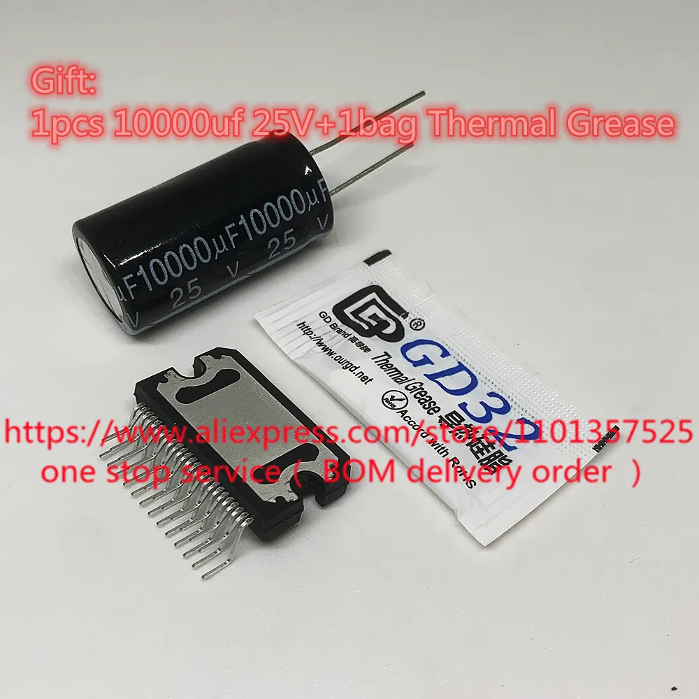 100%New: TDA7850 , 1pcs TDA7850 ZIP-25 Gift: ( 1pcs 10000 x 25 +1bag Thermal Grease )