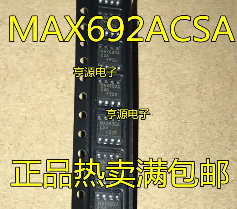 MAX692ACSA MAX692  MAX692AESA   SOP-8  IC