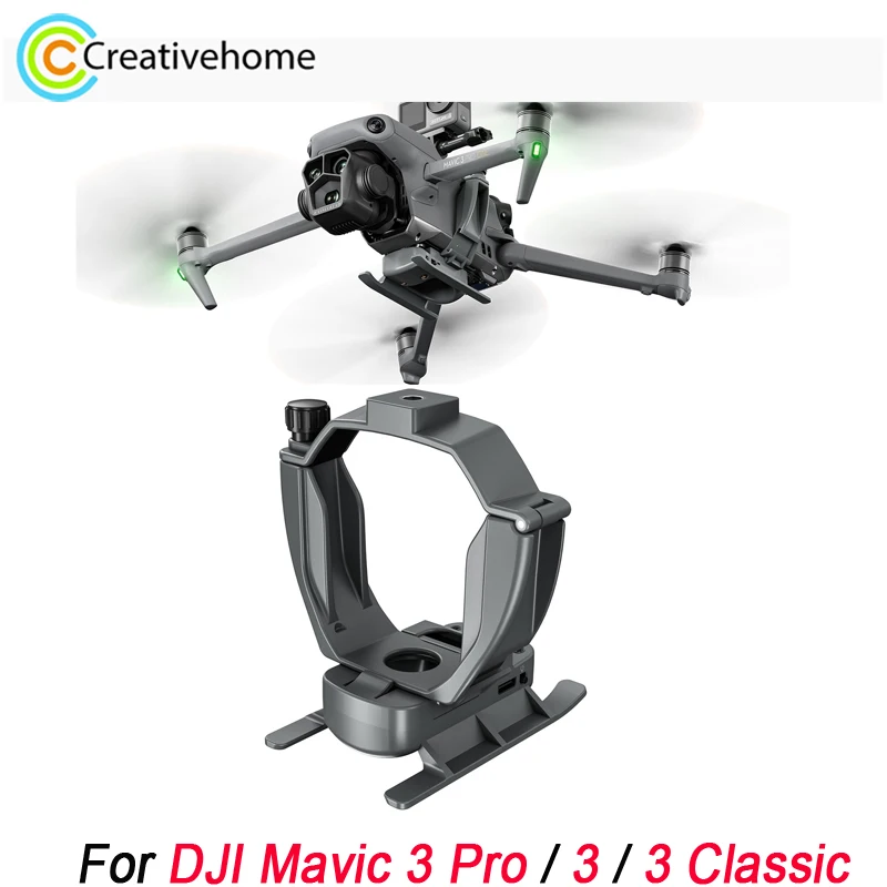 STARTRC Air-Dropping System For DJI Mavic 3 Pro / 3 Classic Drone Multifunctional Thrower Parabolic Expansion Mount