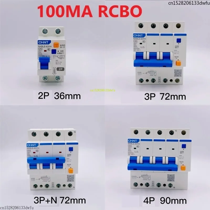 CHINT 100ma RCBO Air Switch with Leakage Protector NXBLE-63YH Household Leakage Protection Air Switch 1P+N Two Position 2P