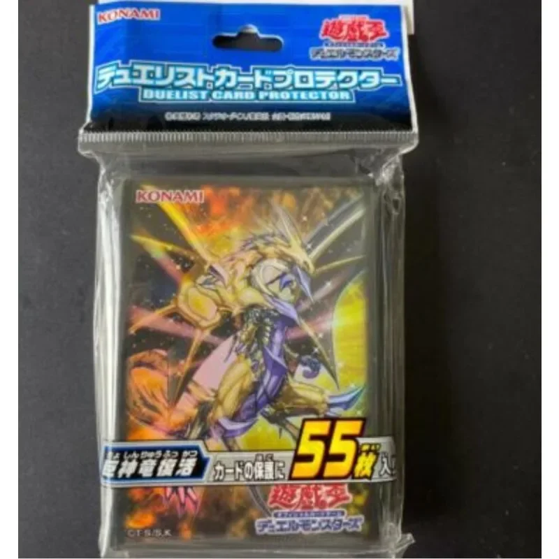 YuGiOh-funda para tarjeta de Konami oficial, dragón sagrado, Lord Felgrand 55, piezas, sellada, japonesa