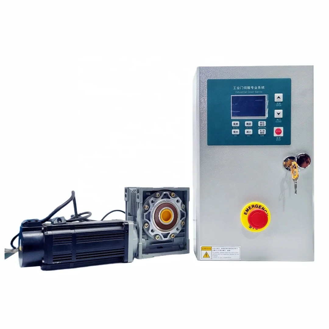 Intelligent Automatic Industrial PVC High Speed Rolling Shutter Door Electric Servo Rolling Fast Fast Door Motor