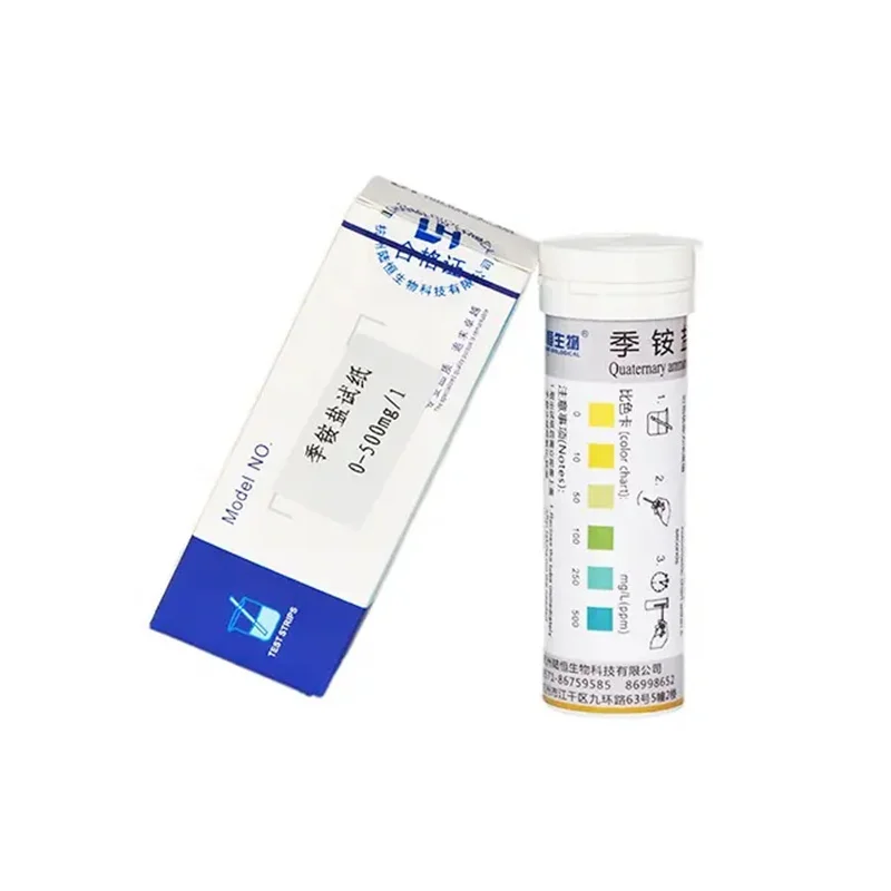 Rapid Test Series Lohand Hotsale Quaternary Ammonium Salts Test Paper Quaternary Ammonium Salts Test Strip LH-1039