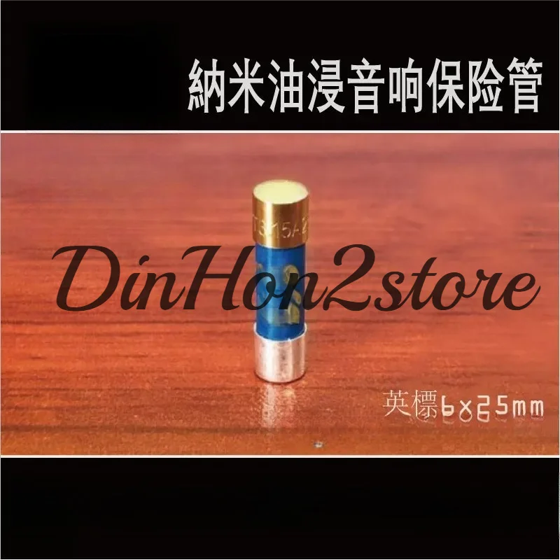 Gold-plated silver nano oil immersion audio CD power amplifier bile fever fuse 6x25mm British standard