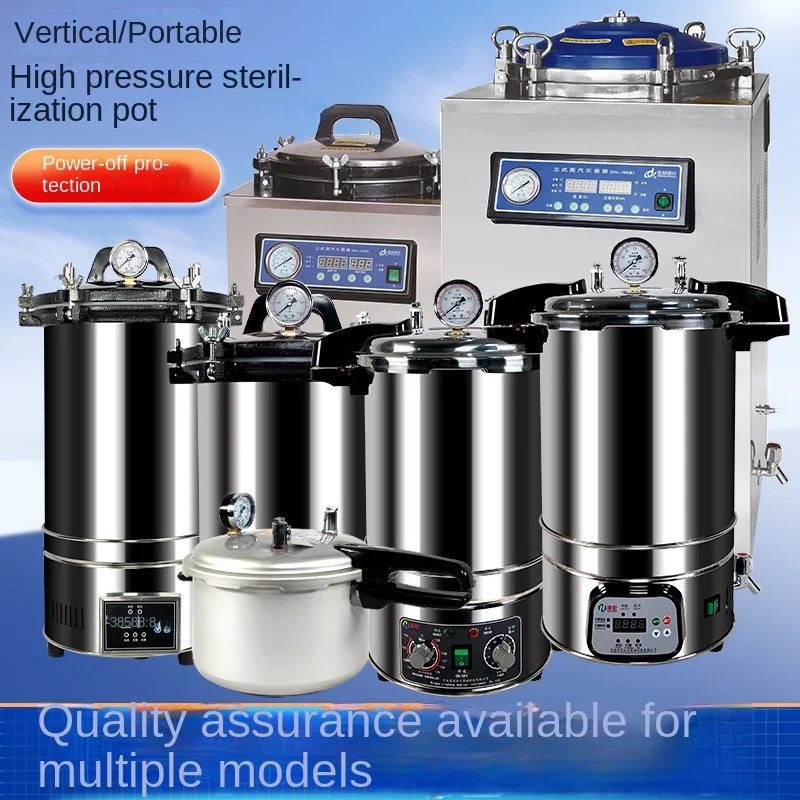 Portable Stainless Steel Sterilization Pot High Pressure Steam Sterilizing Pan