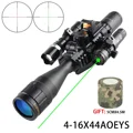Combo-D-20-22mm