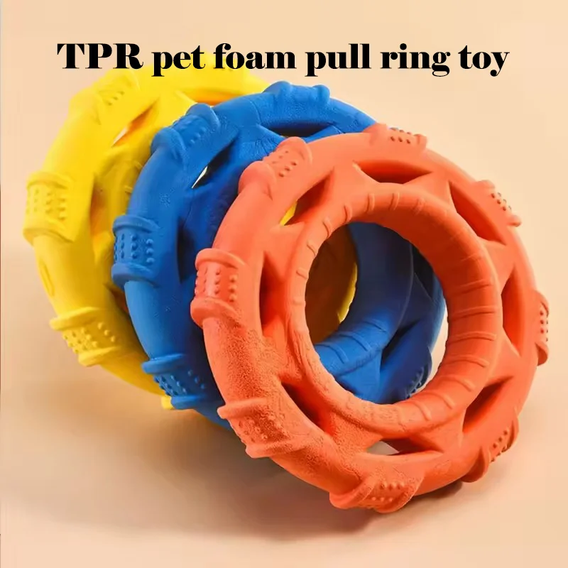 Flying Disc Dog Training Toy - لعبة قرص طائر للكلاب مع حلقة
