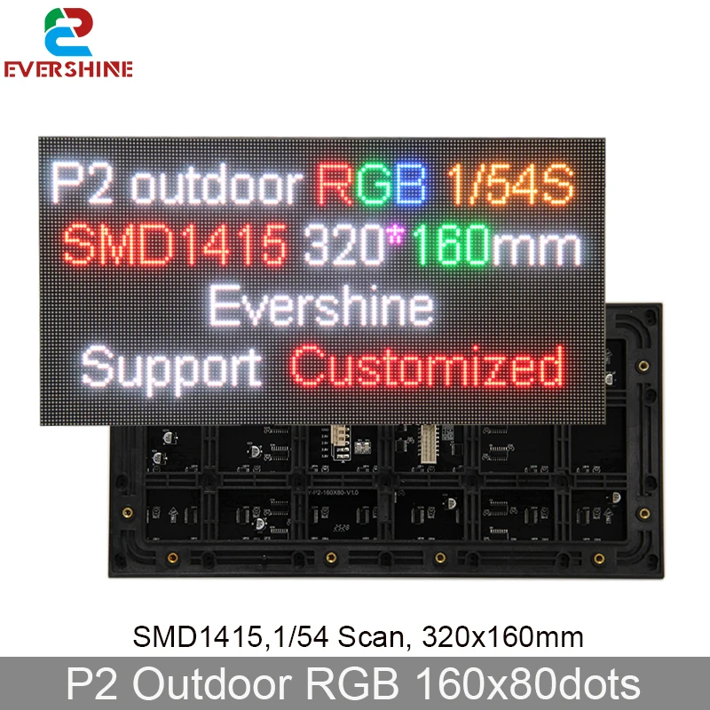 P2 Outdoor LED Module Matrix Panels 320*160mm Full Color GOB Process SMD1415 3860Hz Refresh for Signage And Display