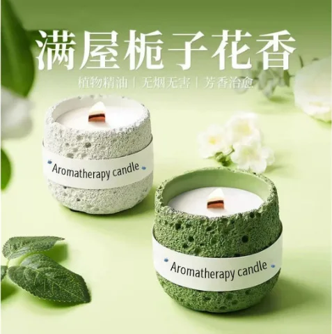 Home Decoration Aroma Candle, Planet-themed, Nordic-style, Colored Plaster Cup, Plant Essential Oil, Perfect Gift