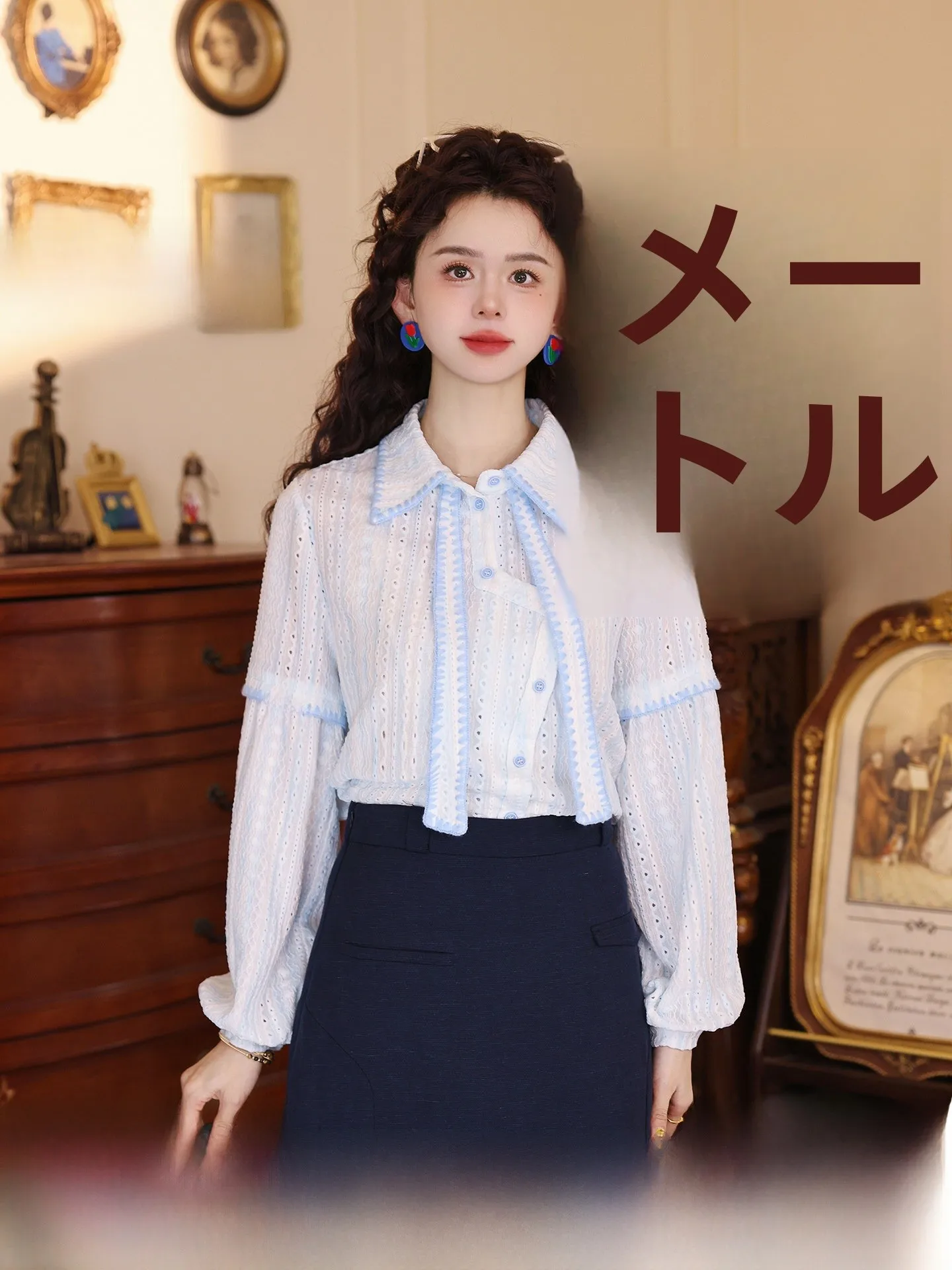 

Рубашка женская Chen Jiajie Cloud Shadow: ранневесенний дизайн, эффектный крой, уникальный стиль, комбинированная модель