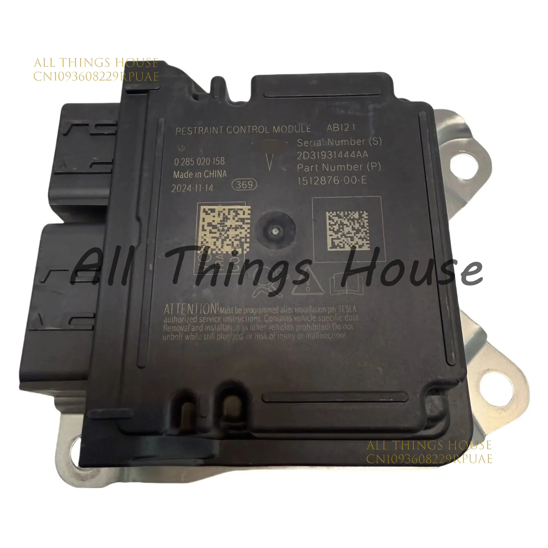 

Version 151 2876-00-E, applicable to 3, Y, S, and X models, used for restraining the diagnostic computer module