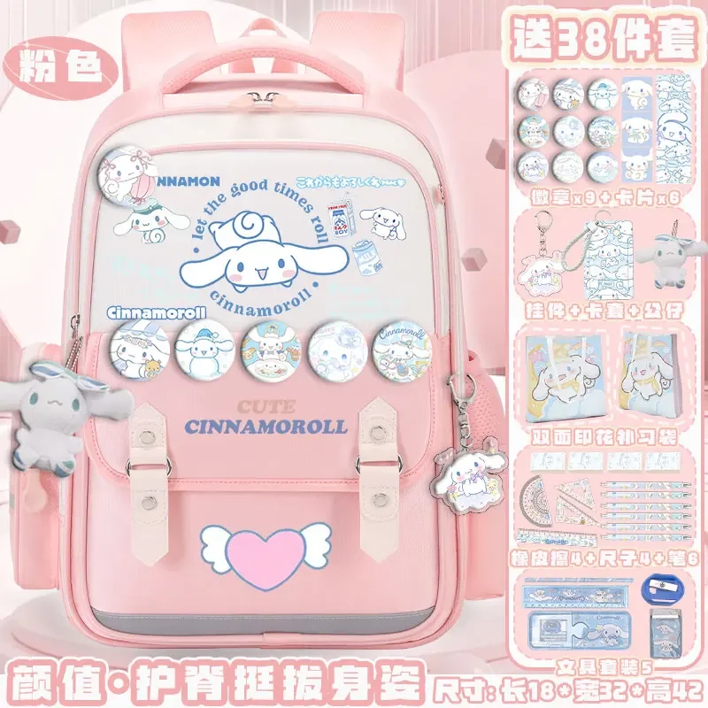 Sanrio New Cinnamoroll Babycinnamoroll Student Schoolbag Large Capacity Casual and Lightweight Cute Cartoon Backpack