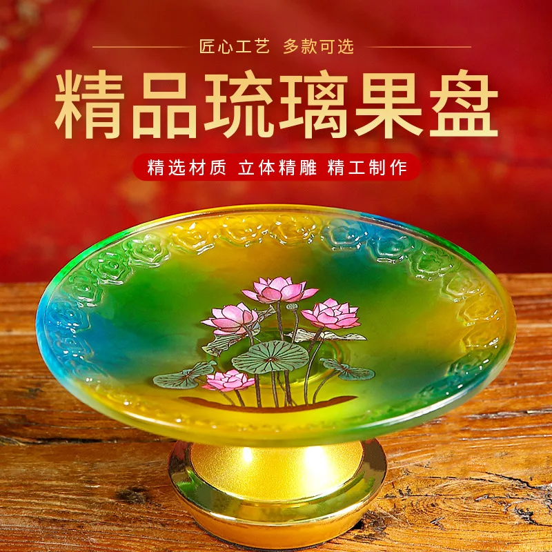 Glazed lotus offering Buddha fruit plate, creative, modern living room ornament, Buddha hall, front tribute fruit plate,utensils