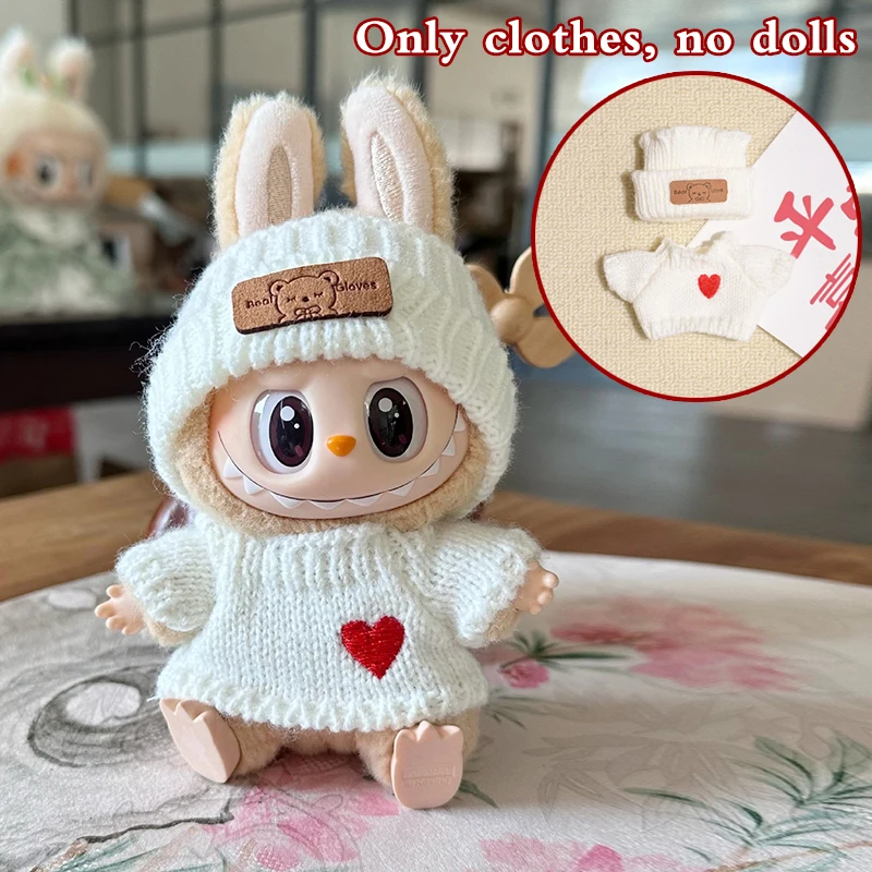 17cm Labubu Clothes Set for Dolls V1 V2 V3