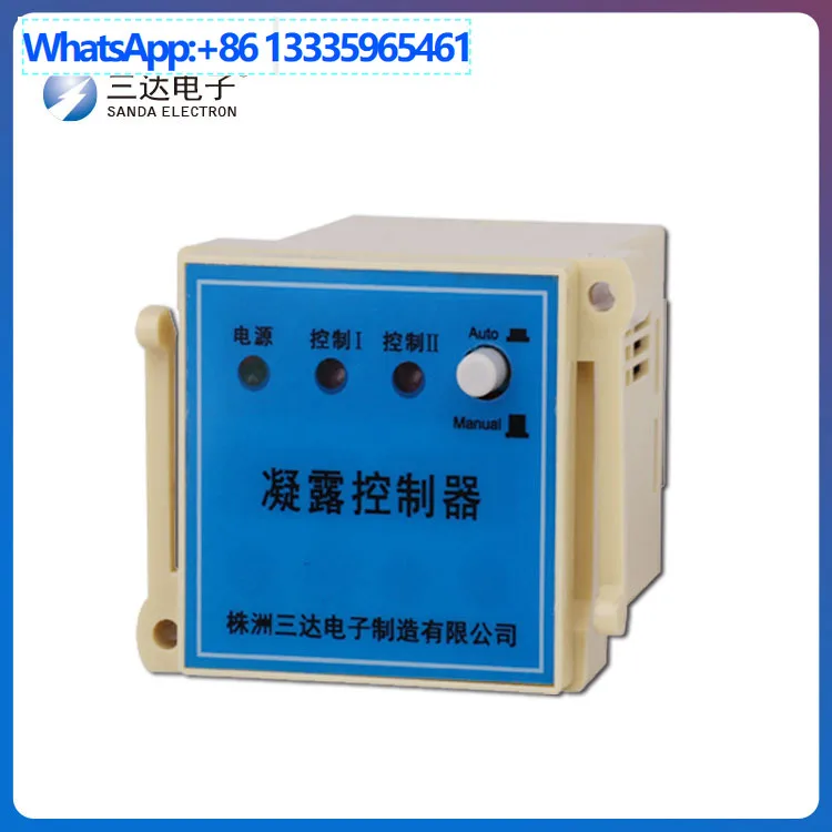 NWK-D2T Condensatio…