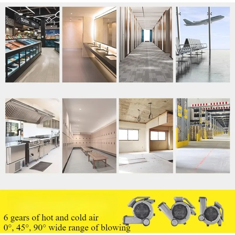 Рисунок 5 - AB28 Коммерческая сушилка для пола