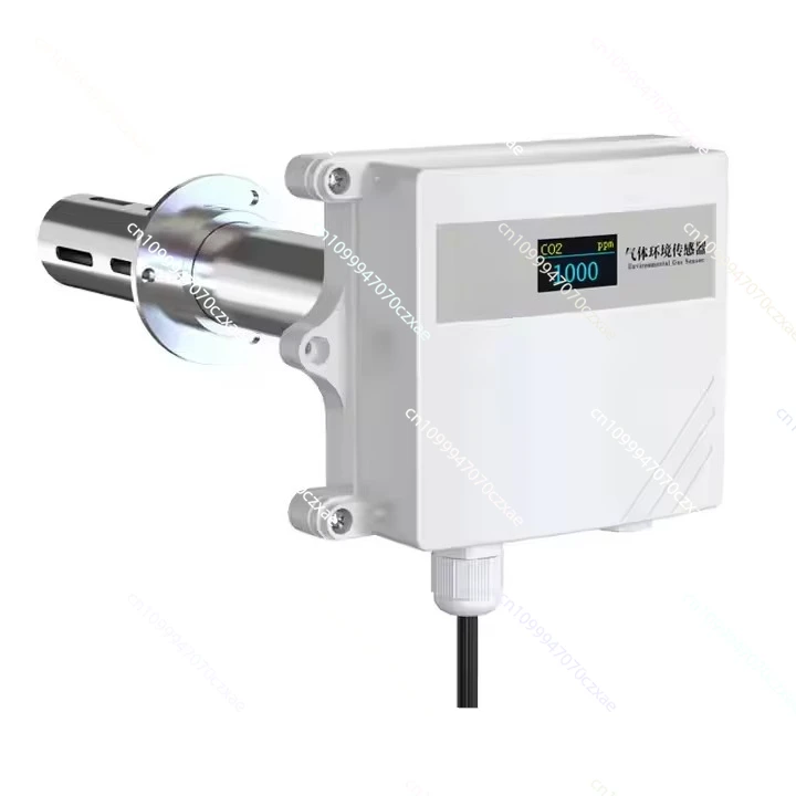 

4-20mA Infrared Carbon Dioxide Detector 0-5000ppm Pipeline Mounted CO2 Sensor