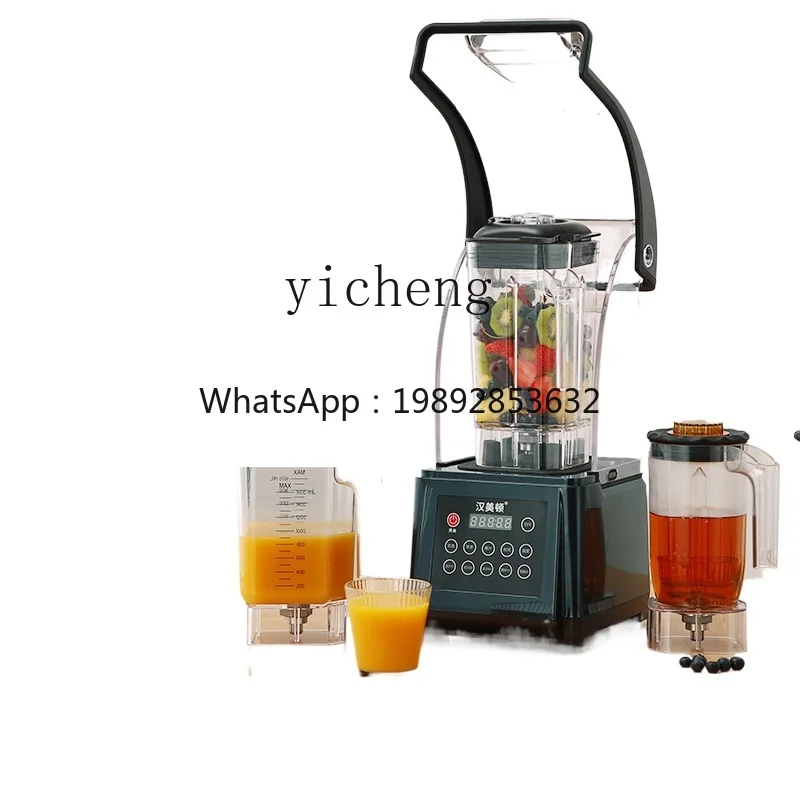 DJJ smoothie machine commercial milk tea shop sound insulation belt cover shaved ice juice wall breaker view 2