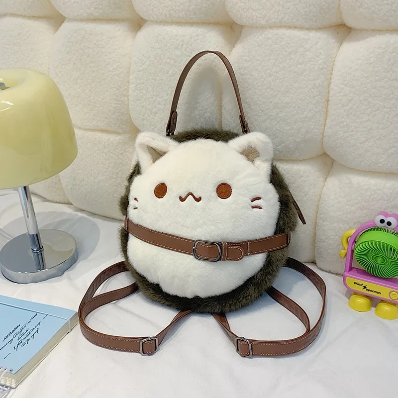 

Winter Cute Soft Plush Cartoon Cat Backpack for Girls Kawaii Portable Personality Ladies Small Shoulder Bag Gift Bag for Women