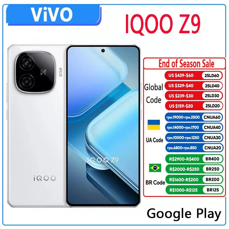 IQOO Z9 5G Snapdragon 7 Gen 3 Octa Core Smartphone 6.78