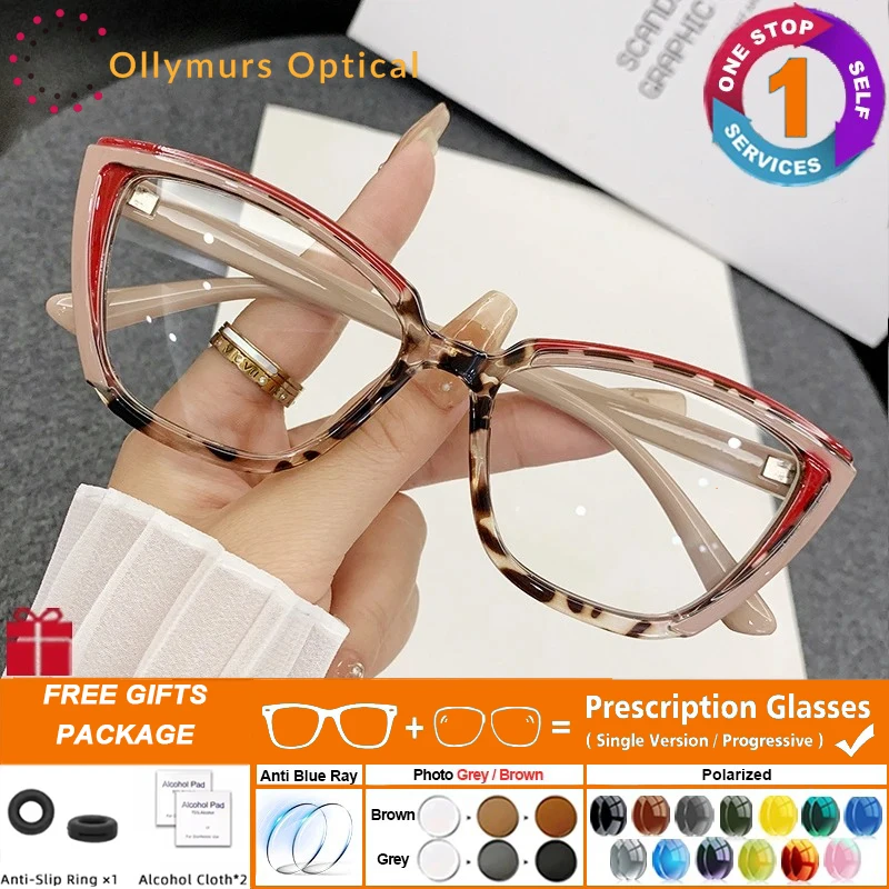 

OLLYMURS Anti Blue Light Cat Eye Double Color Optical Mirror Women's Fashion Reading Glasses Prescription Customization Eyewear