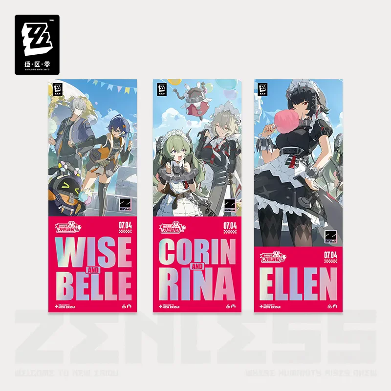 Official Original Anime Game Zenless Zone Zero New Ailidu Garden Party Series Laser ticket set Cosplay Desktop decorations Gift