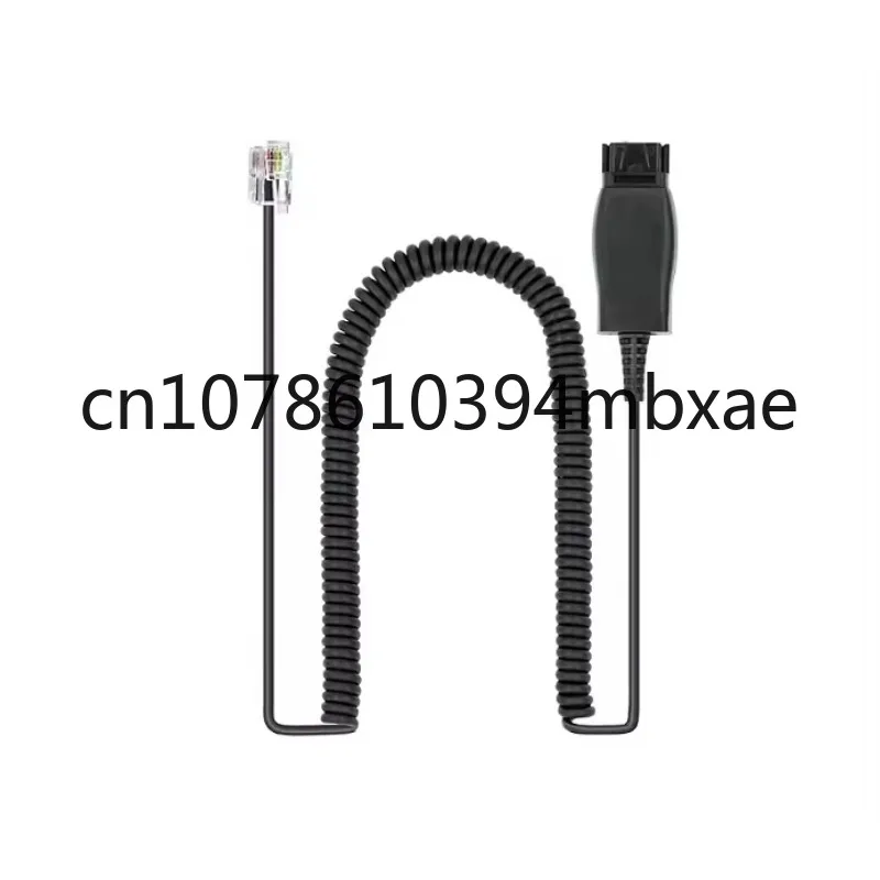 HIS Cable for Avaya 1600, 9600 Series IP  Phones 1608 9608g