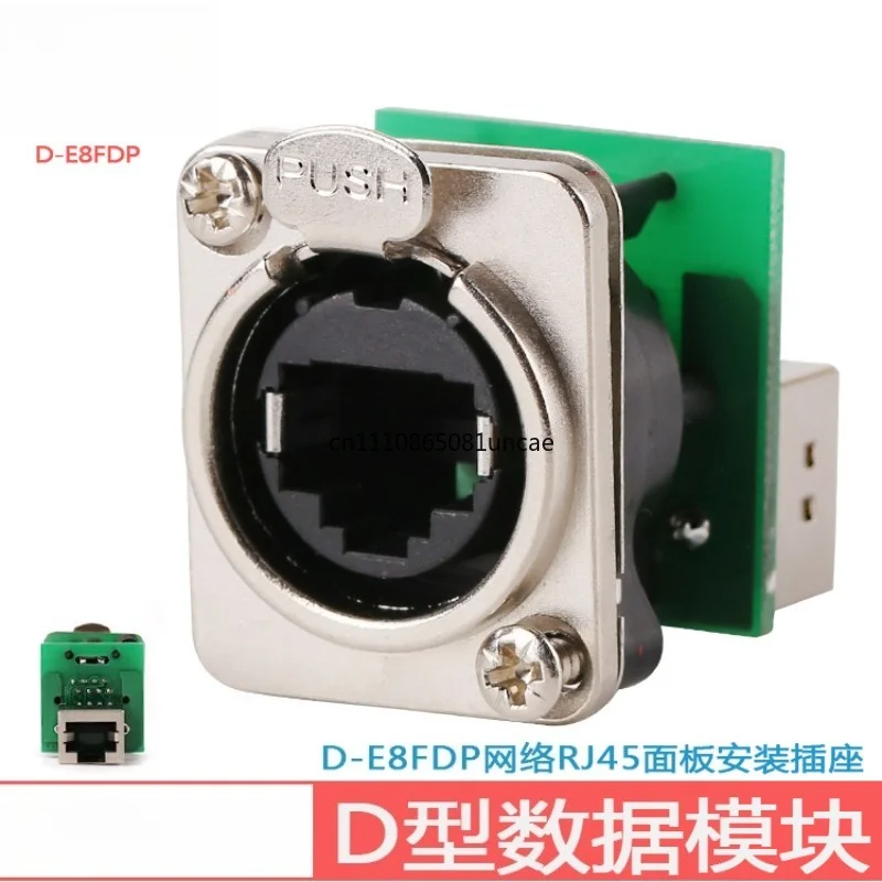 For Outdoor RJ45 Plug Housing Boot Ethernet Cable Connector Sleeve Dustproof Network Plug Shell For Renovation Project