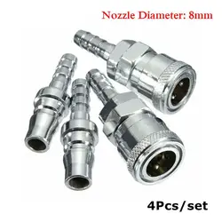 4Pcs Quick Release 8mm Gas Hose Copper Nozzle Connector Set For Motorhome Caravan