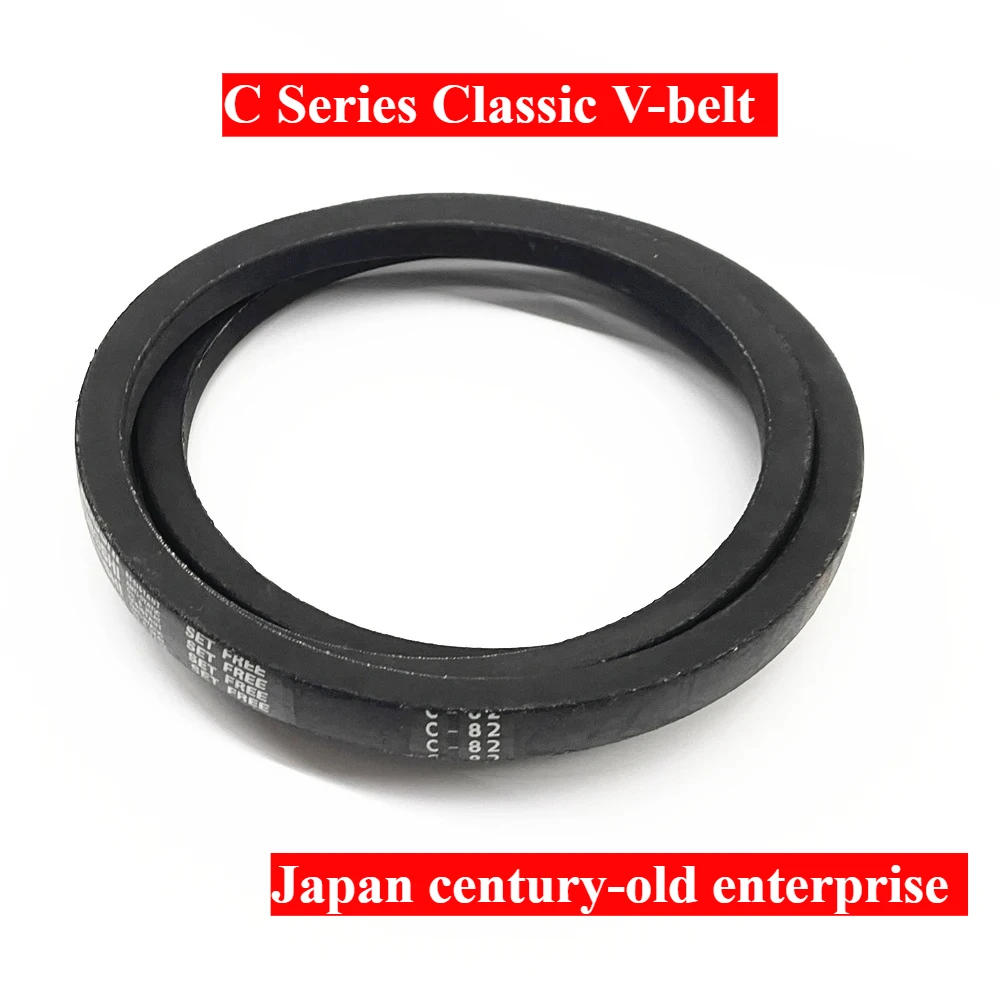 C-50 C-51 C-52 C-53 C-54 Transmission V-Belt Power Transmission Heavy Duty Power Wrapping Japan Drive Belt Reseller Wholesale